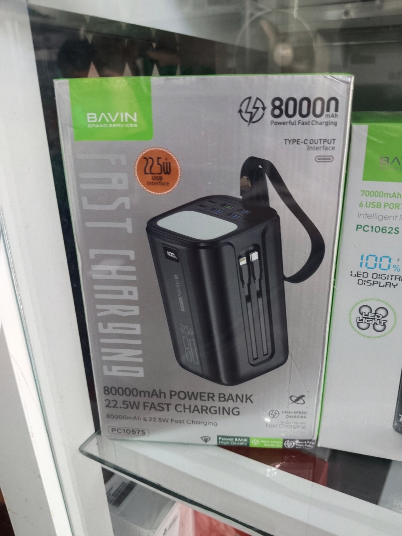 BAVIN PS1057S 80000 MAH