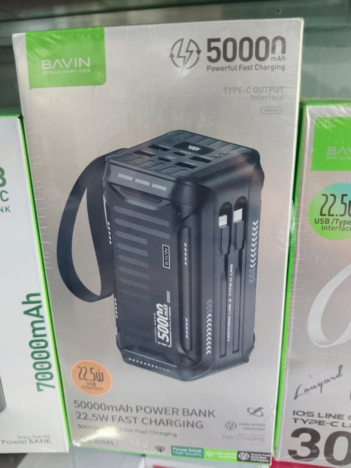 BAVIN PC1058S 50000MAH