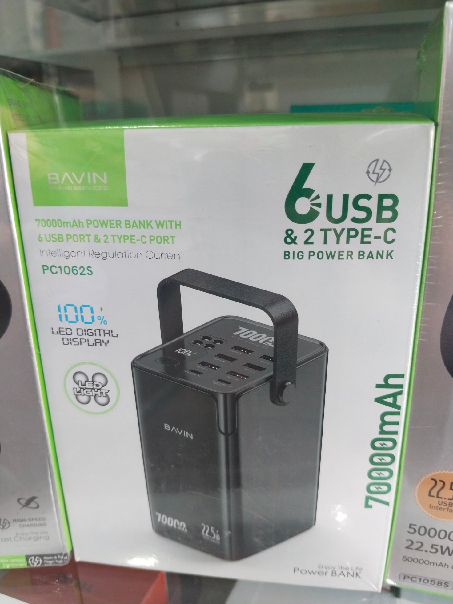 BAVIN PC1058S 70000MAH