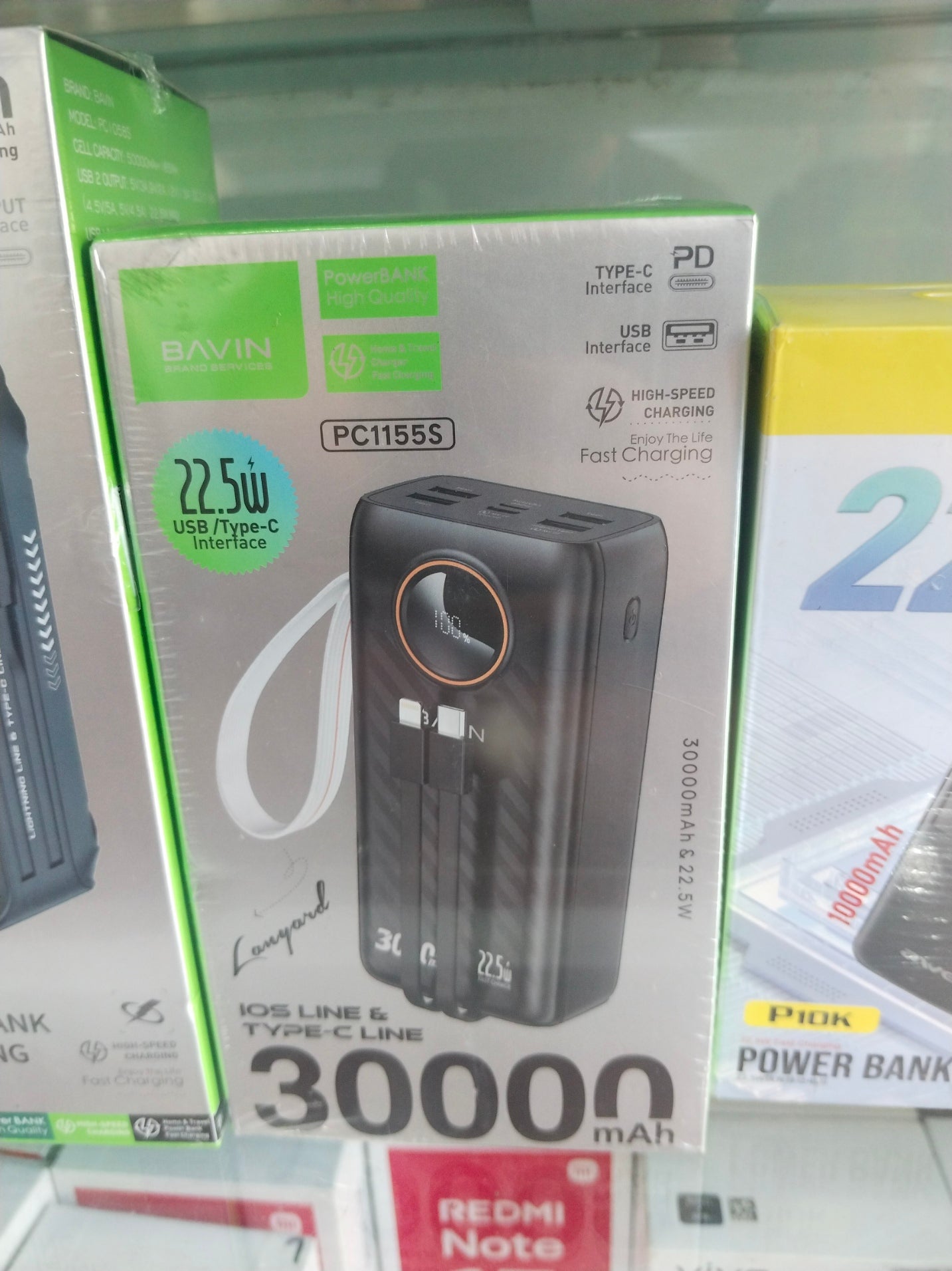 BAVIN PC1155S 30000MAH