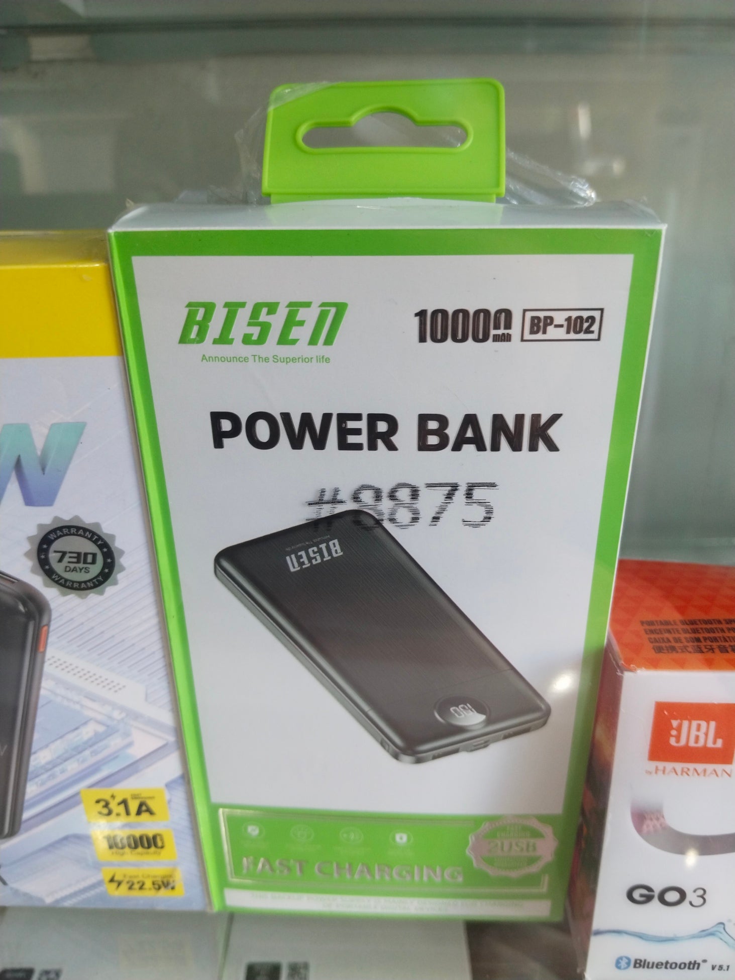 BISEN BP-102 10000MAH