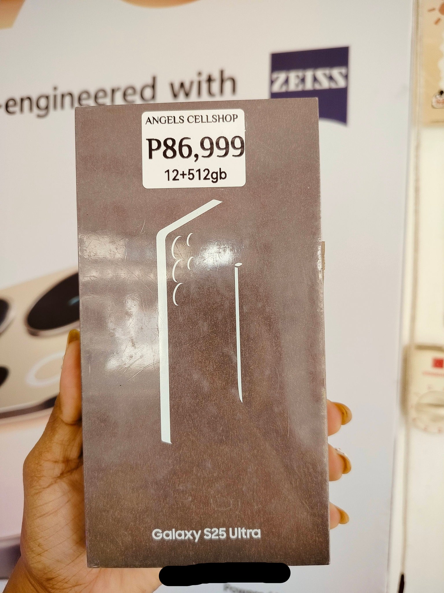 GALAXY S25 ULTRA   12/512