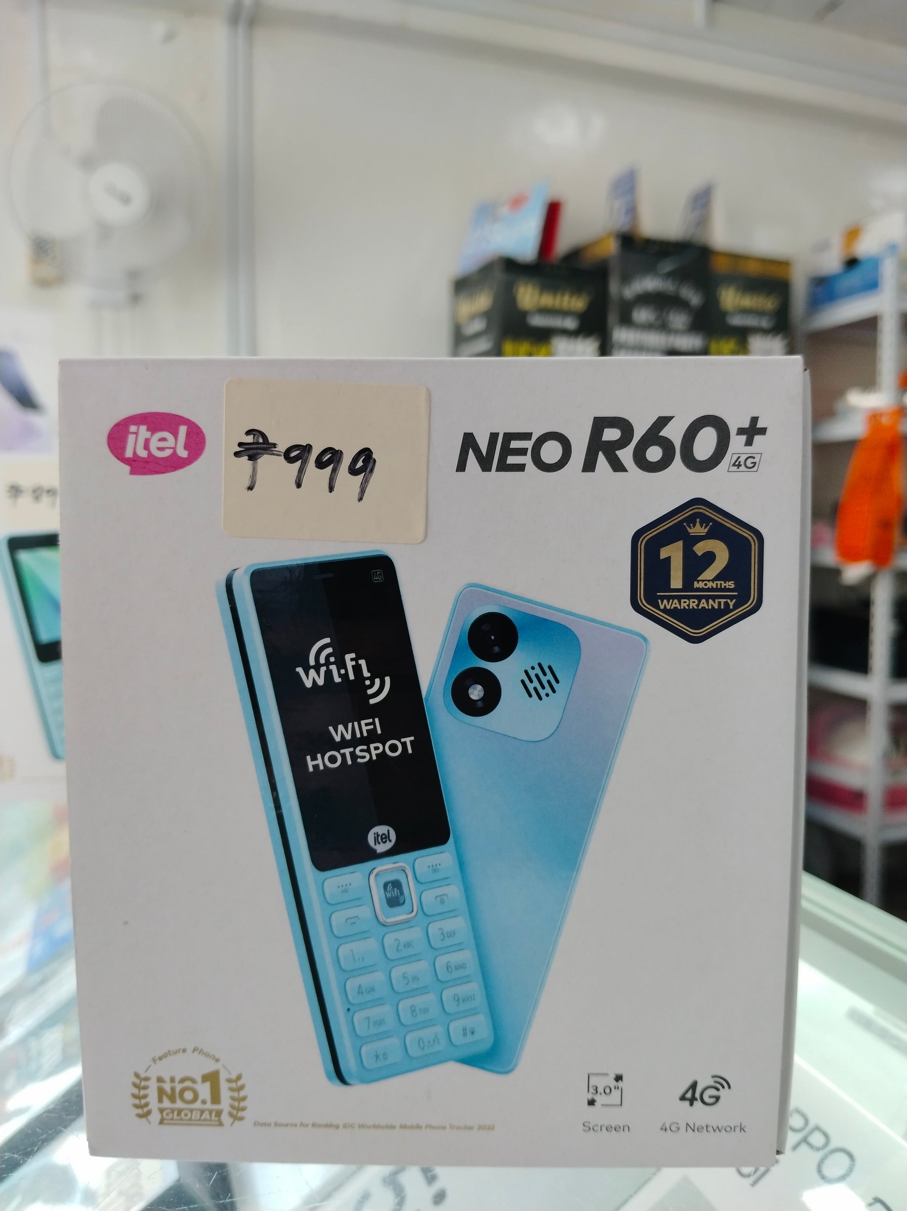 NEO R60 PLUS