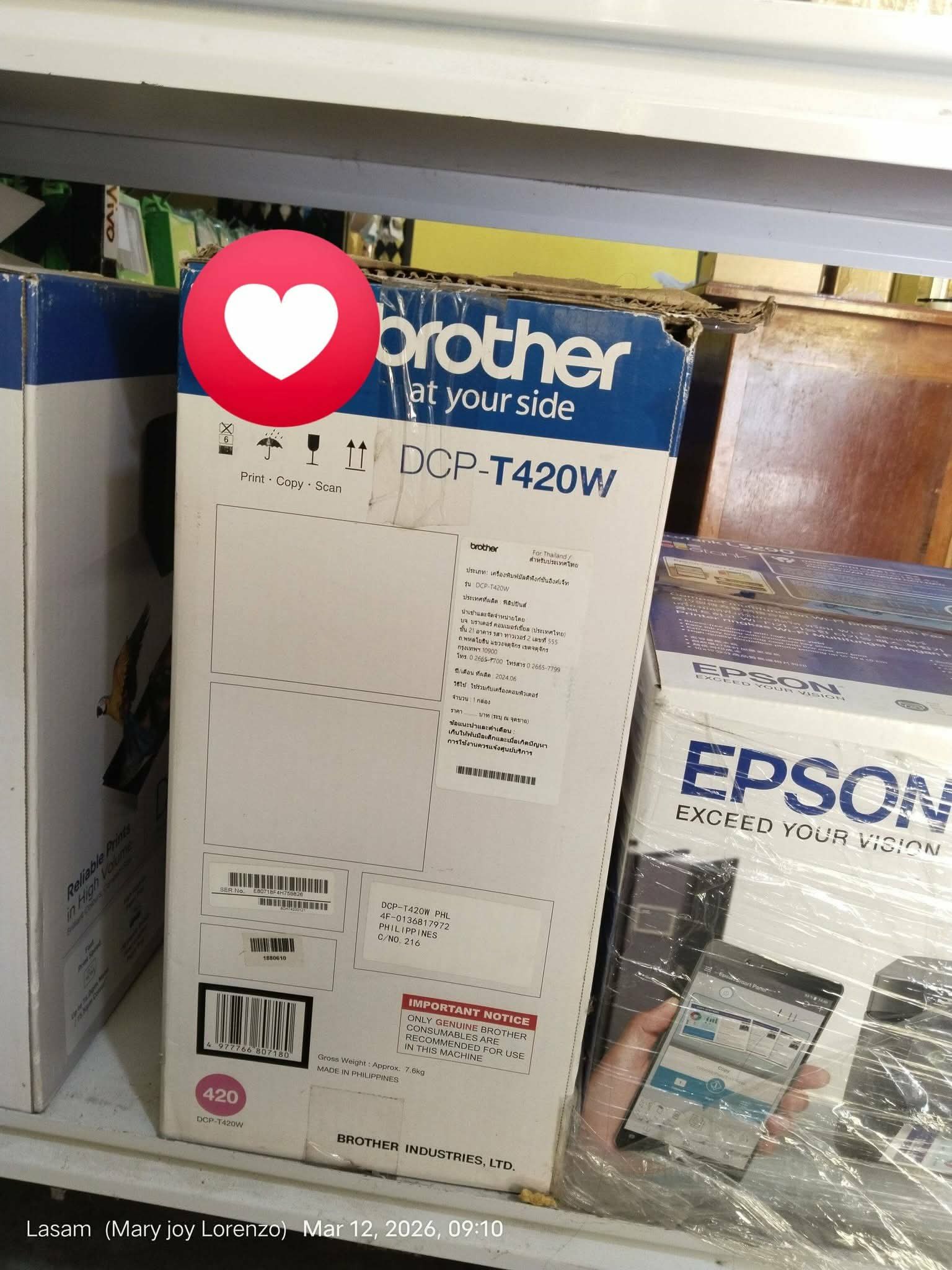 BROTHER T420T