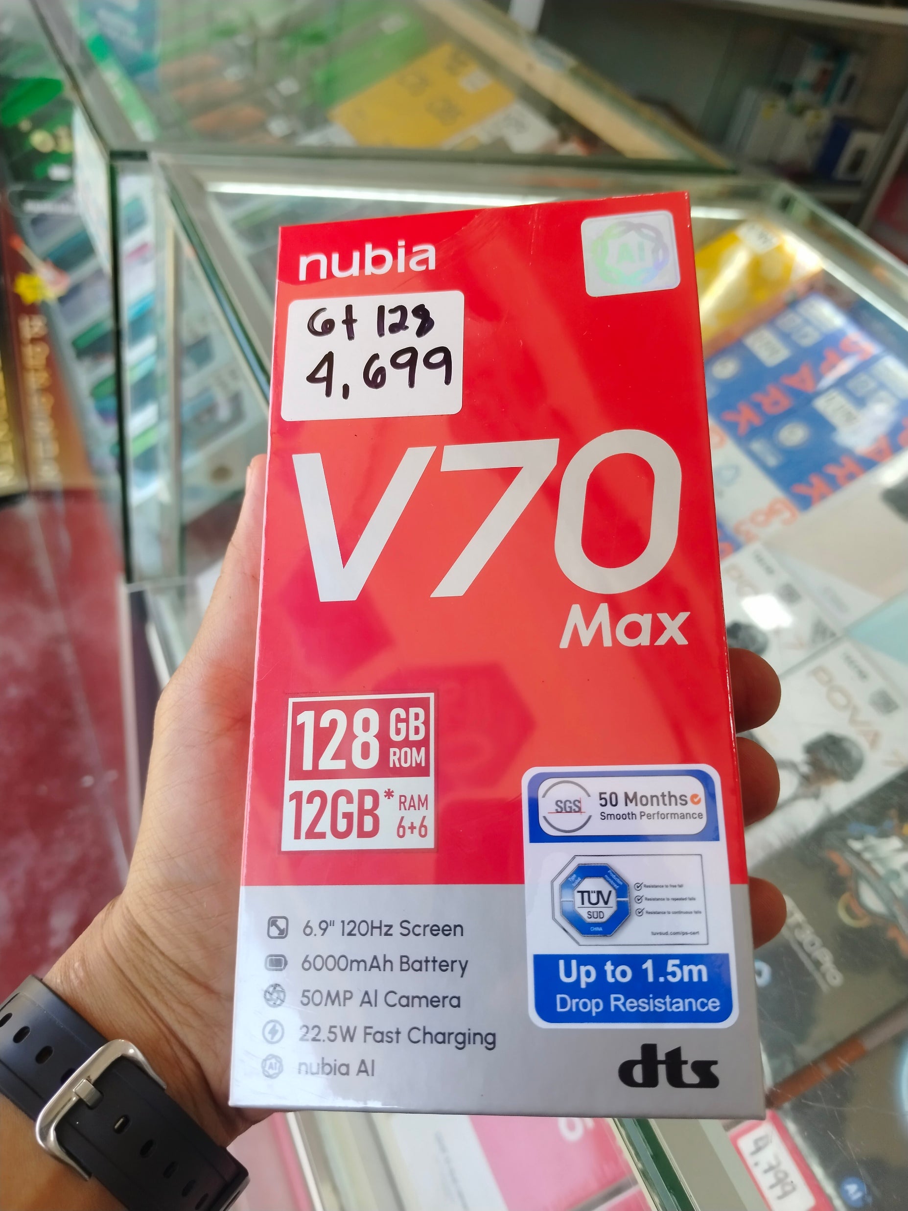 NUBIA V70 MAX 6/128