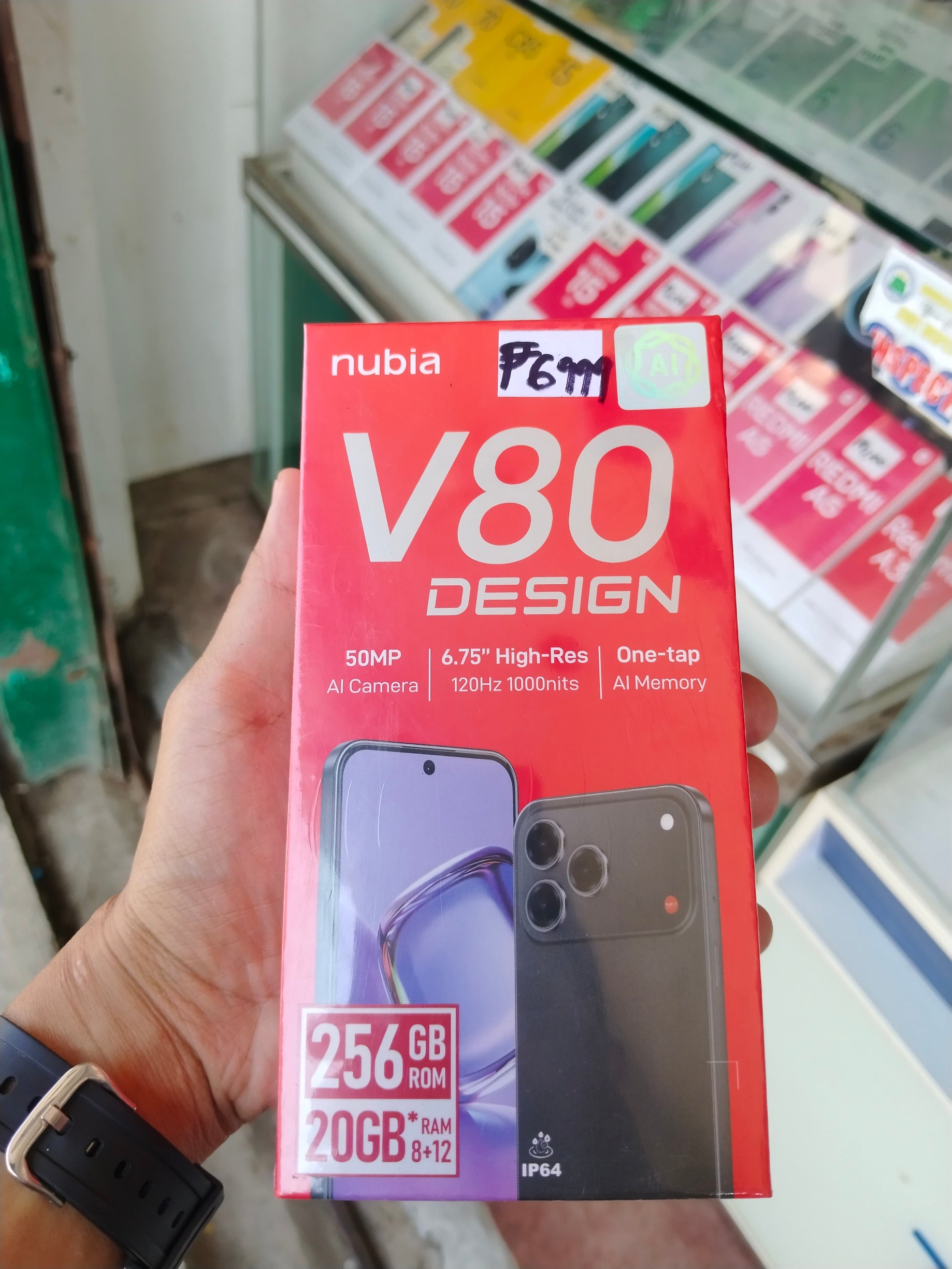 NUBIA V80 DESIGN