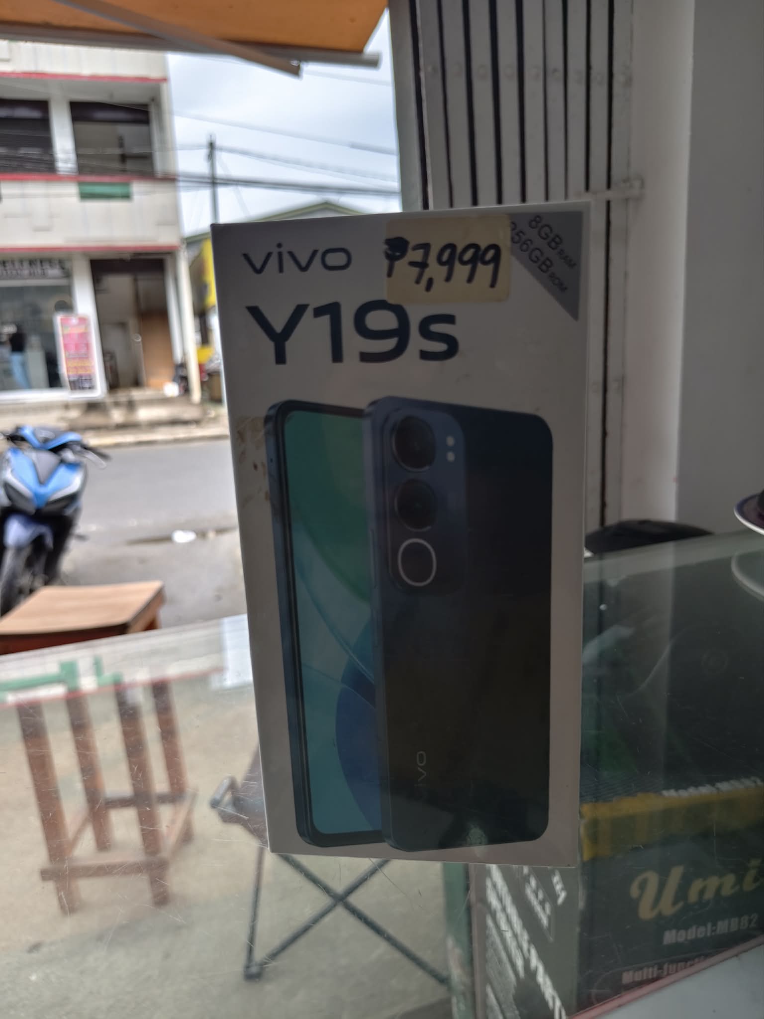 Y19S VIVO 8/256