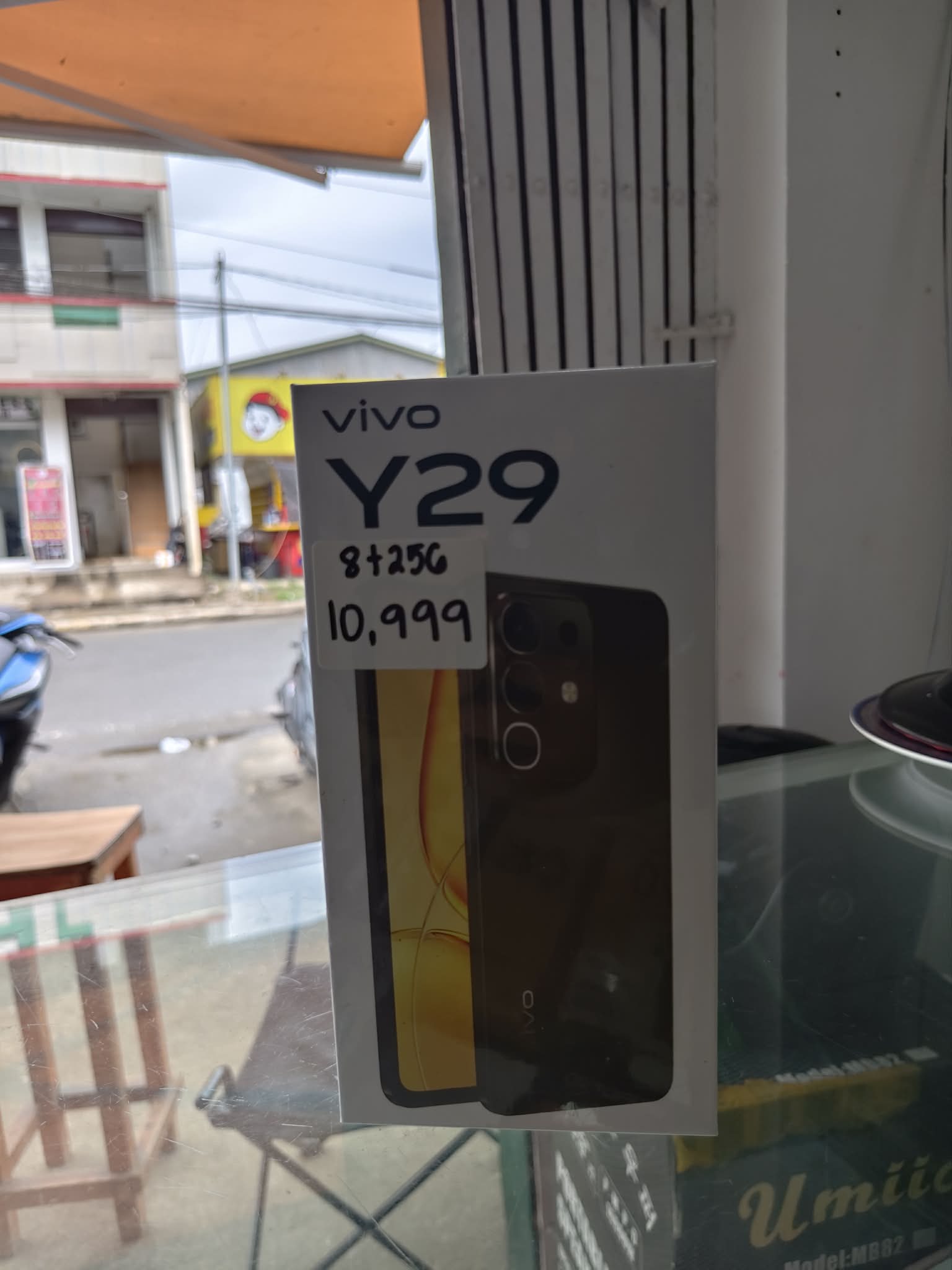 Y29 8/256