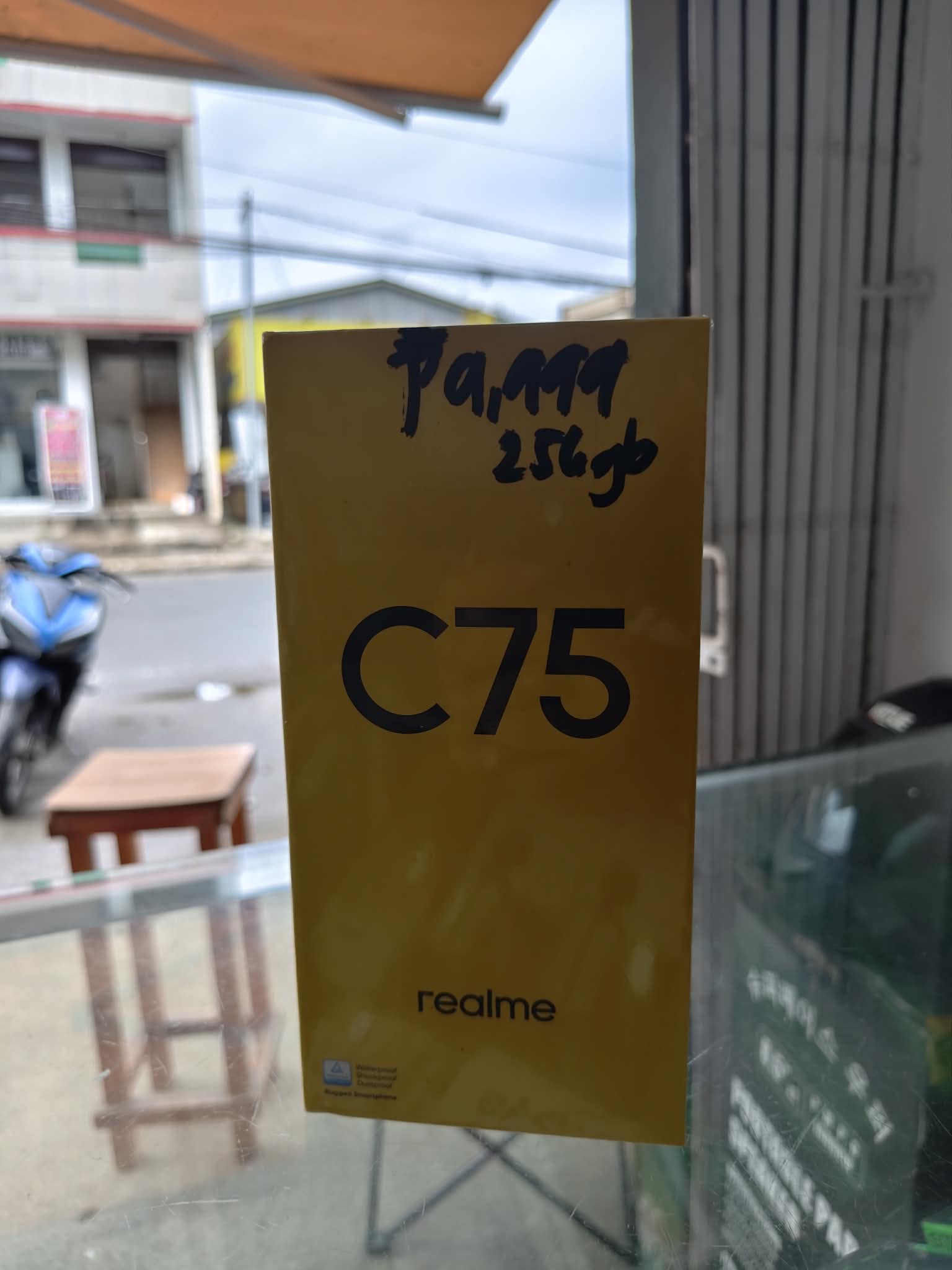 C75 REALME 8/256